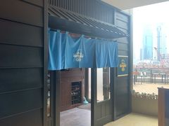 门面-小山日本料理(兴业太古汇店)