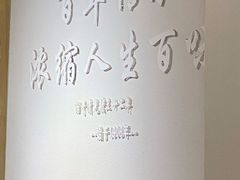-桥香园云南过桥米线(金马碧鸡店)
