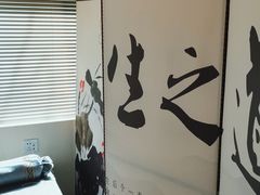 -张钰强中医正骨推拿连锁(唐家人才公寓店)