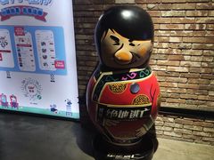 -CGV影城(梅江ScreenX店)