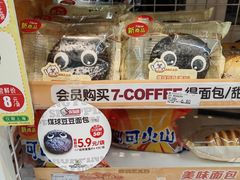 -7-ELEVEN便利店(淞虹店)