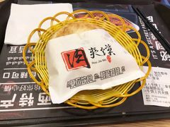 -十三朝牛馍王擀面皮(骡马市店)
