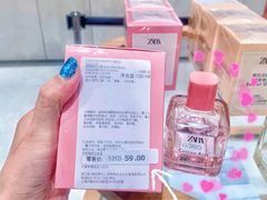 -ZARA HOME(天环广场店)