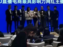 -上海国展宝龙丽筠酒店