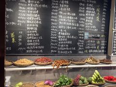 -王捌小院(红花坡店)