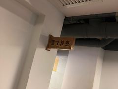 -8号苑自助烤场(西单店)