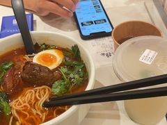 -和府捞面(凯德壹中心店)