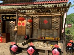 -千年银杏谷文化旅游区