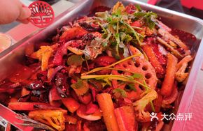 Guiyang Liuyi Shou Grilled Fish (Jiangtuan)