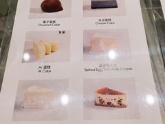 -M Stand(北京平安幸福中心店)