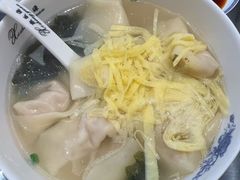 -熙盛源(复兴路店)