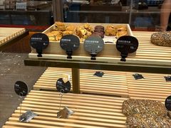 -原麦山丘(世纪金源店)