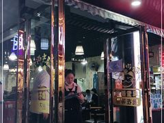 门面-黔府豆米火锅野菜馆(南马店)