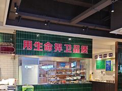 -俭寨大盘鸡·新疆菜·烧烤(博乐店)