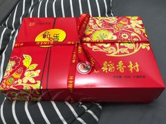 -北京稻香村(第三店)