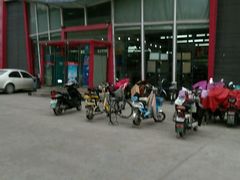 android_upload_pic-山东嘉汇文化用品有限公司张店凤凰国际分公司(新村西路店)