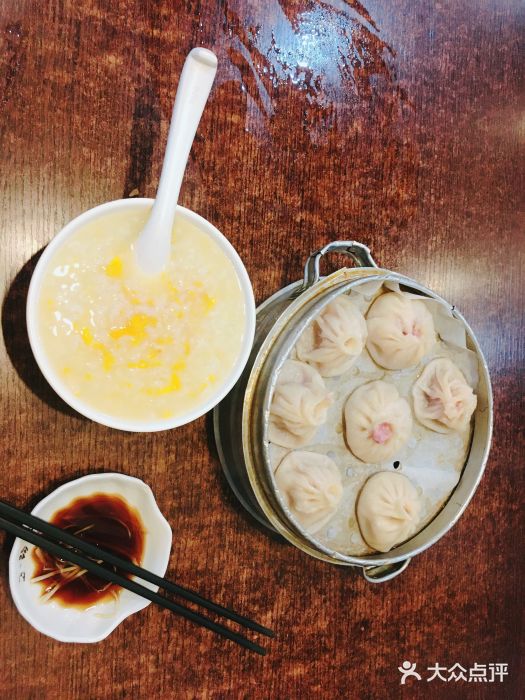 金汤包(美专校街店)图片