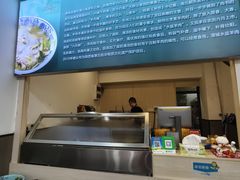 -丰登陕西水盆牛羊肉·泡馍