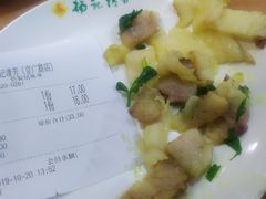 -杨记清芳牛肉拉面(京广路店)