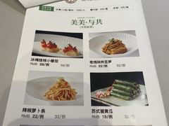 -南景饭店(万家丽路店)