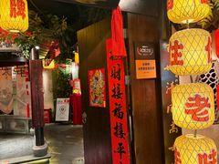 -南京大牌档(西单食宝街友谊商城店)