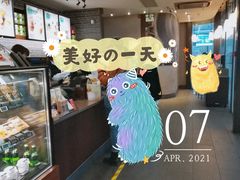 -星巴克(北京南站第二店)