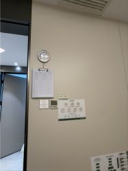 -深圳鹏爱秀琪医疗美容医院