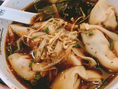 红汤辣馄饨-熙盛源(滨湖万达店)