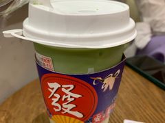 -1828王老吉·草本新茶(珠江新城地铁站店)