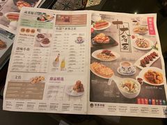 菜单-翠华餐厅(正佳广场店)