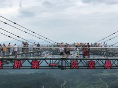 -梦幻奥陶纪景区