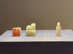 -苏州博物馆