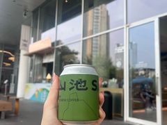 -SAANCI山池咖啡(海上世界文化艺术中心店)