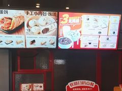 -永和大王(茉莉上新·漕宝店)