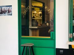 门面-RAC BAR(安福路店)