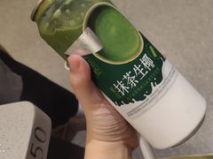 -海底捞火锅(宝龙广场夜宵主题店)