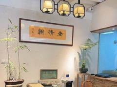 -老清朝包子铺(开明街店)