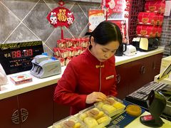 -德懋恭(西大街店)