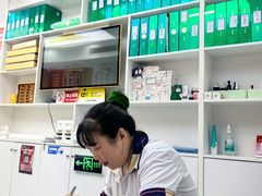 -郑远元专业修脚房(海防路店)