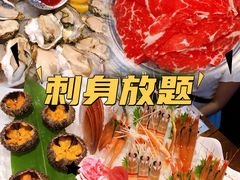 -Mr.Fish鱼鲜生海鲜放题(高德置地冬广场店)