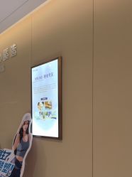 -厦门美莱整形美容医院