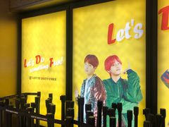 -乐天免税店(明洞店)