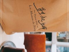-熊叔熊婶面包房(团结湖店)