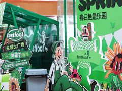 -深圳来福士广场