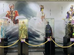 -连城·新天地(福华一路店)