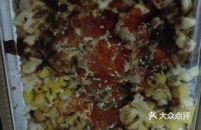 Eel and Crab Stick Rice Bowl
