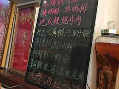-长寿参鸡汤(朝韩风情街店)