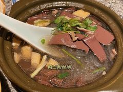 鸭血粉丝砂锅-南京大牌档(龙湖长楹天街店)