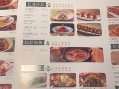 -绿茶餐厅(同成街华联店)