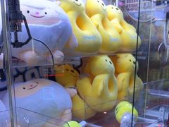 -反斗乐园(领展中心城店)